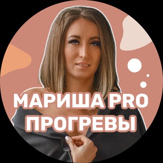 Логотип канала marishavdv