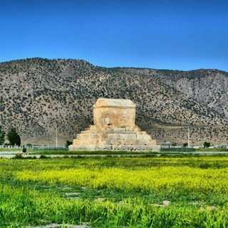 Логотип канала pasargadae_world_heritage_site