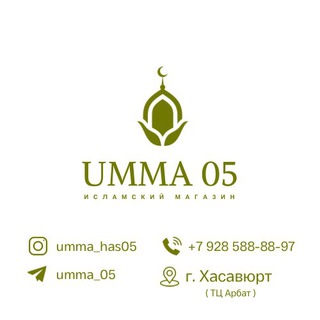 Логотип канала umma_has05