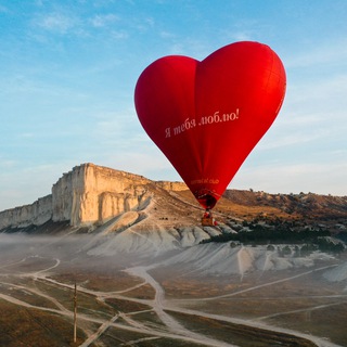 Логотип канала aerostat_club_chat