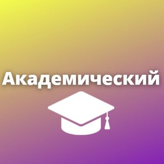 Логотип канала academmsk