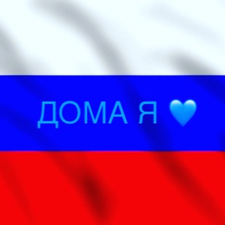 Логотип канала russia_one_love