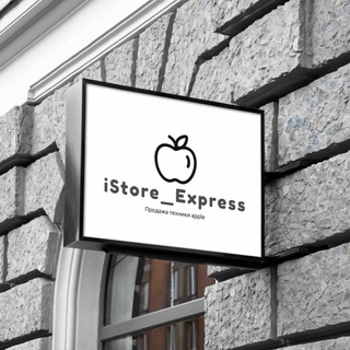 Логотип istore_express