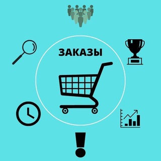 Логотип канала infografika_marketplejsam