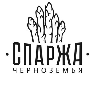Логотип asparagus_rus