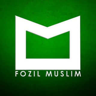 Логотип канала fozilmuslim