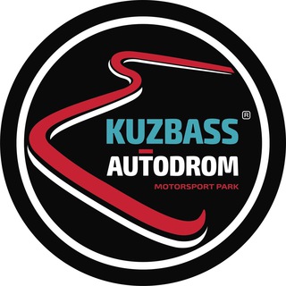 Логотип канала autodrom_kuzbass