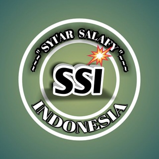 Логотип канала syiarsalafyindonesia