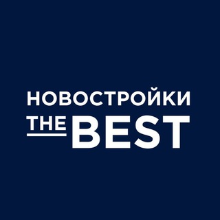 Логотип канала novostroykithebest