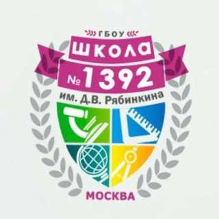 Логотип канала school_1392