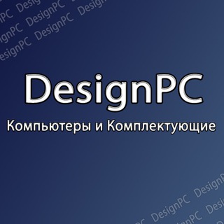 Логотип канала designpc