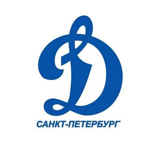 Логотип канала fc_dynamo_spb