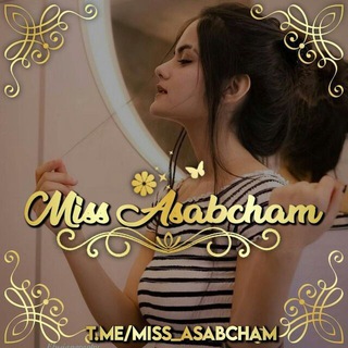 Логотип канала miss_asabcham