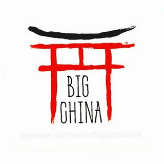 Логотип канала verybigchina