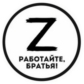 Логотип канала starpatriot
