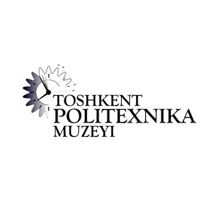 Логотип канала politexnika_muzeyi