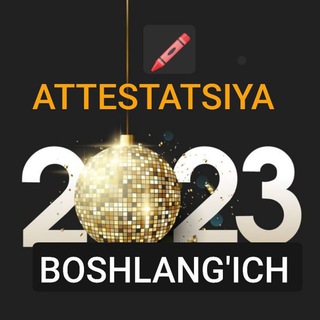 Логотип канала attestatsiya_bosh_2022_kanal