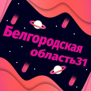 Логотип канала bgdoblast31