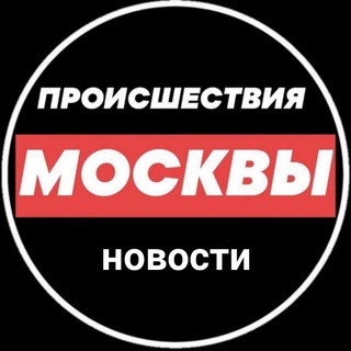 Логотип канала novostimskv