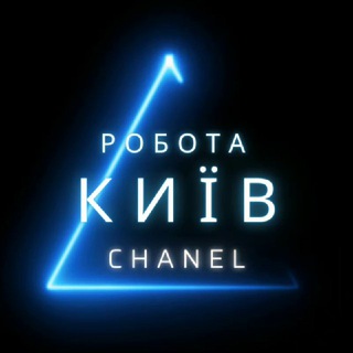 Логотип канала kiev_work_rabota_ua