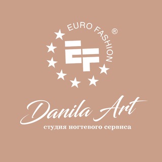 Логотип danilaartuz