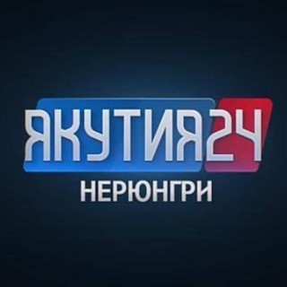 Логотип канала neru_tv