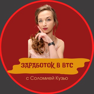 Логотип zaro_bitoc