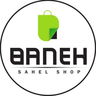 Логотип канала baneh_sahel_shop