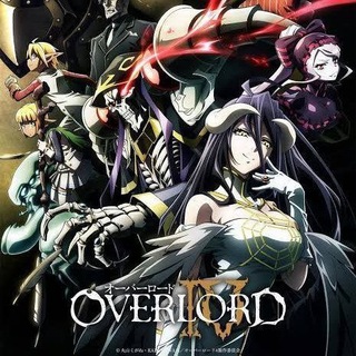 Логотип overlord_s04_vf