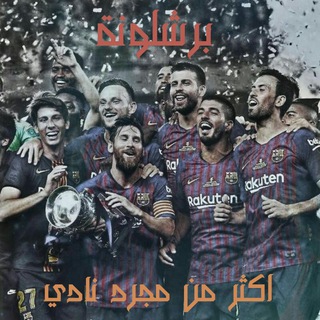 Логотип канала fcbarcelona25