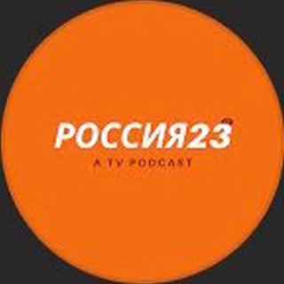 Логотип канала vesti23rossia