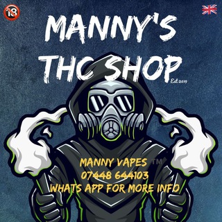 Логотип thcmannyvapes