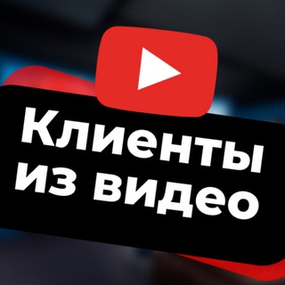 Логотип канала video_sales