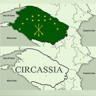 Логотип канала republicofcircassia