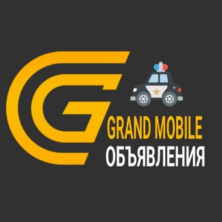 Логотип канала grandmobileradio