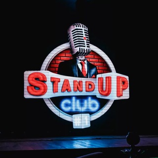 Логотип канала stand_up_club1