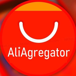 Логотип канала ali_agregator