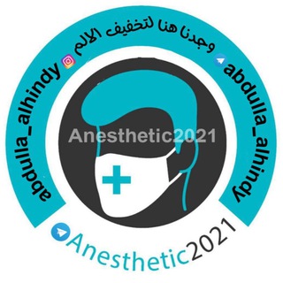 Логотип канала anesthetic2021