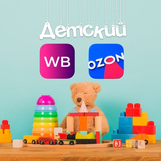 Логотип канала babyguidewbozon