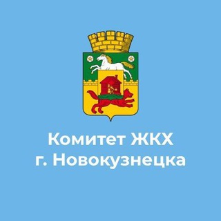 Логотип канала gkh_nvkz