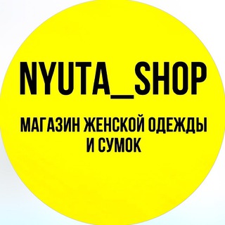 Логотип канала nyuta_shop_uz