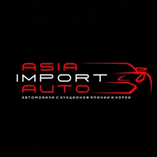 Логотип канала AsiaImportAuto