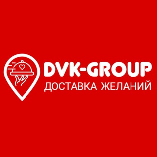 Логотип dvk_group