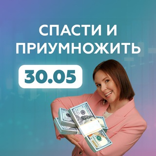 Логотип канала vebinar_lana_invest