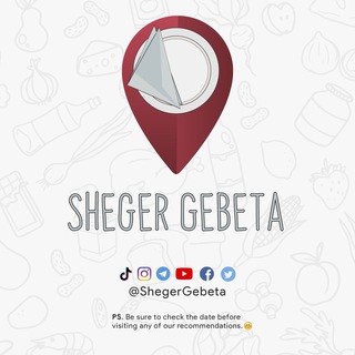 Логотип канала shegergebeta