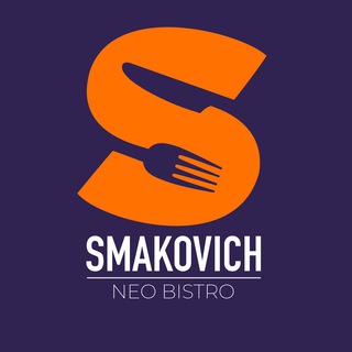 Логотип канала smakovich_bistro