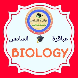 Логотип канала biology_sixth_science