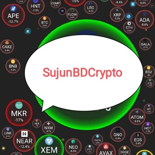 Логотип sujunbdcrypto