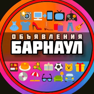 Логотип канала baraholka_barnaul