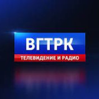 Логотип канала vgtrk